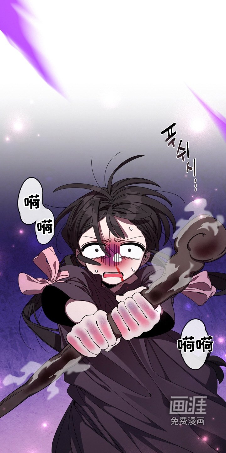 第51章：来不及了