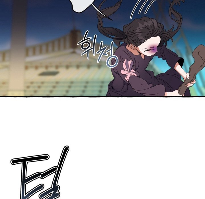第52章：在等等
