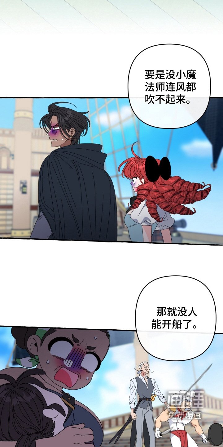 第52章：在等等