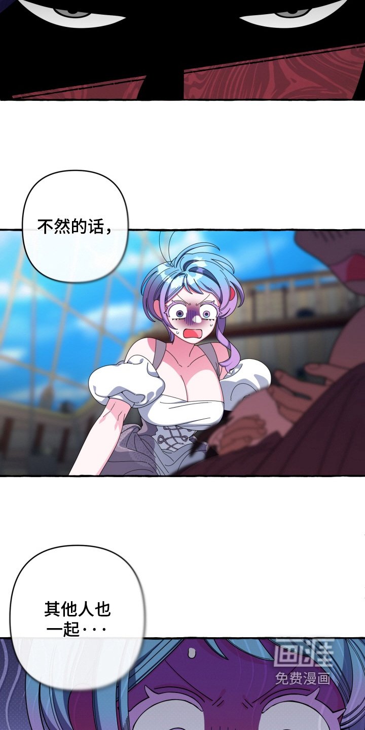 第52章：在等等