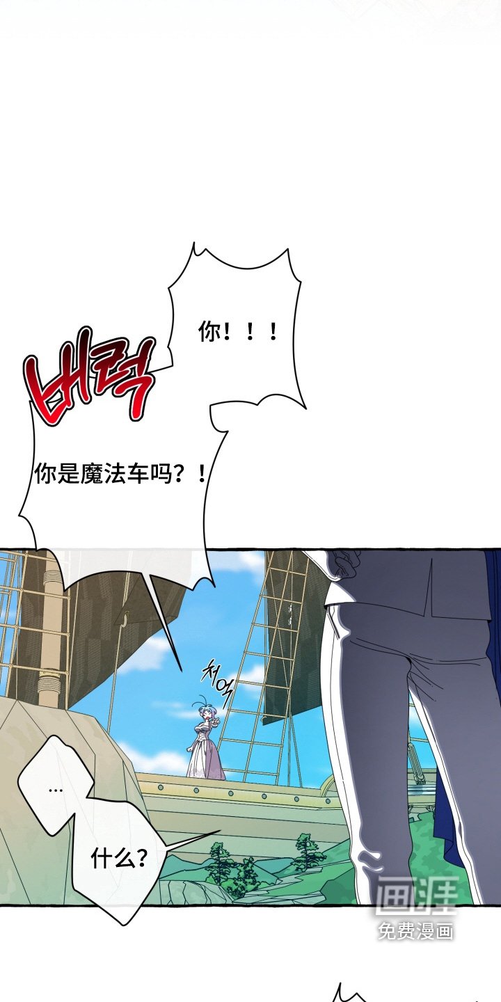 第52章：在等等