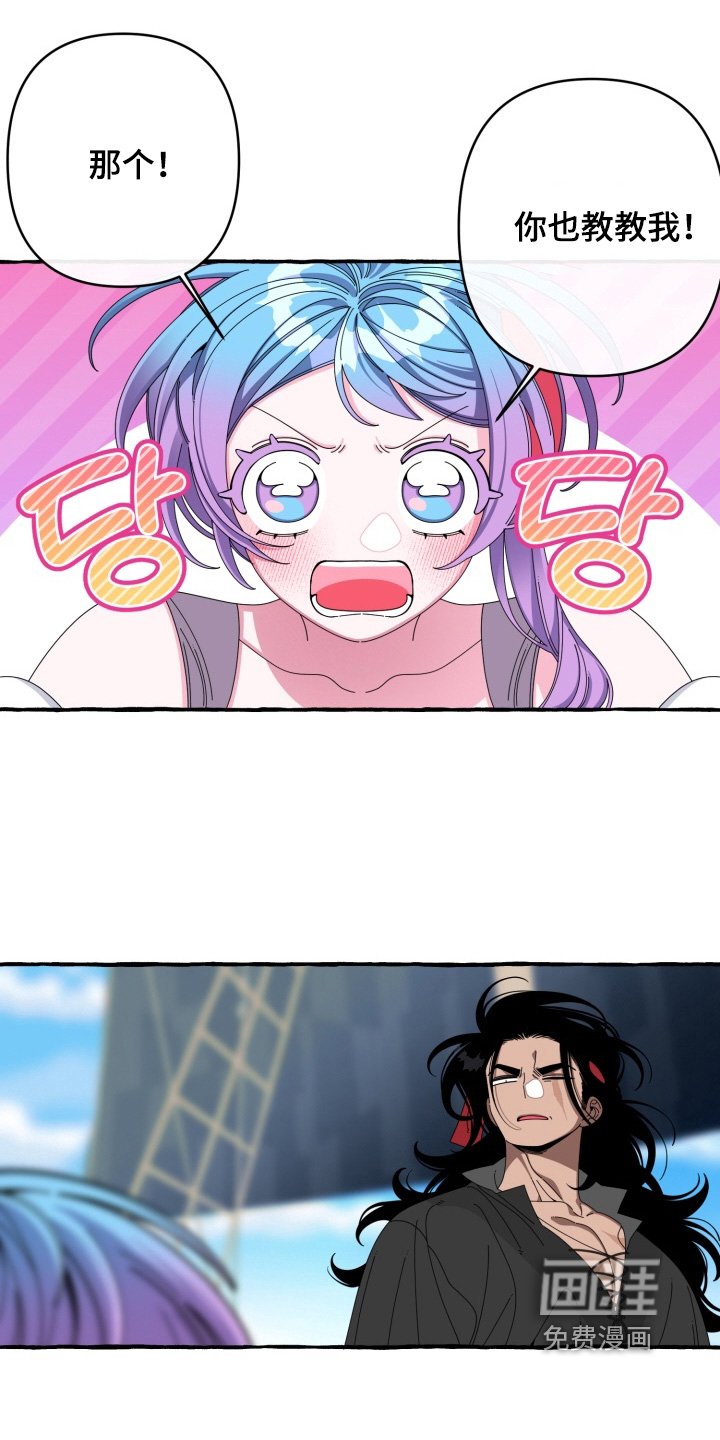 第52章：在等等