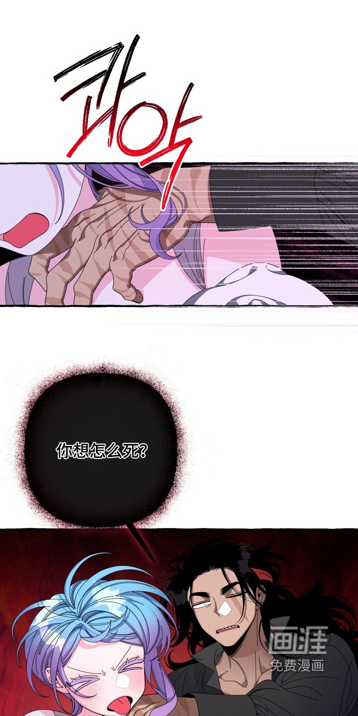 第52章：在等等
