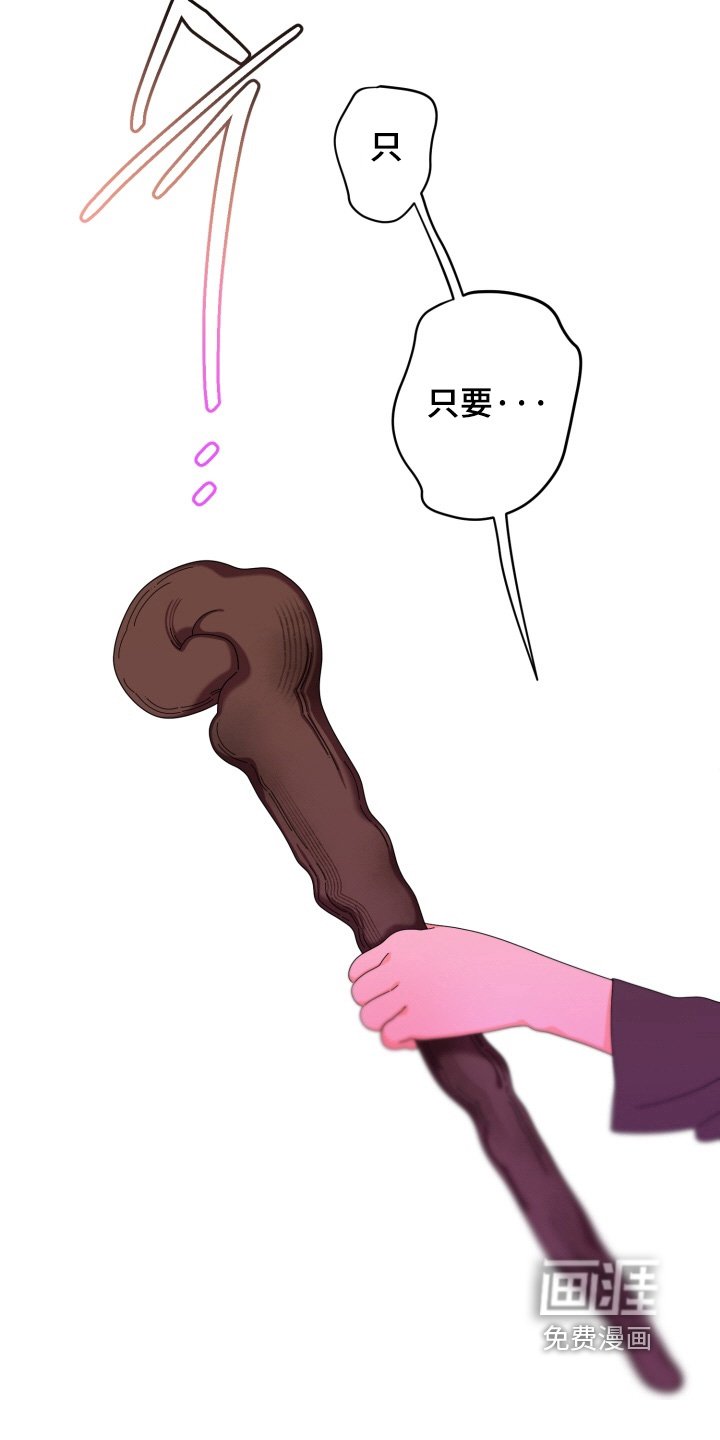 第53章：海啸