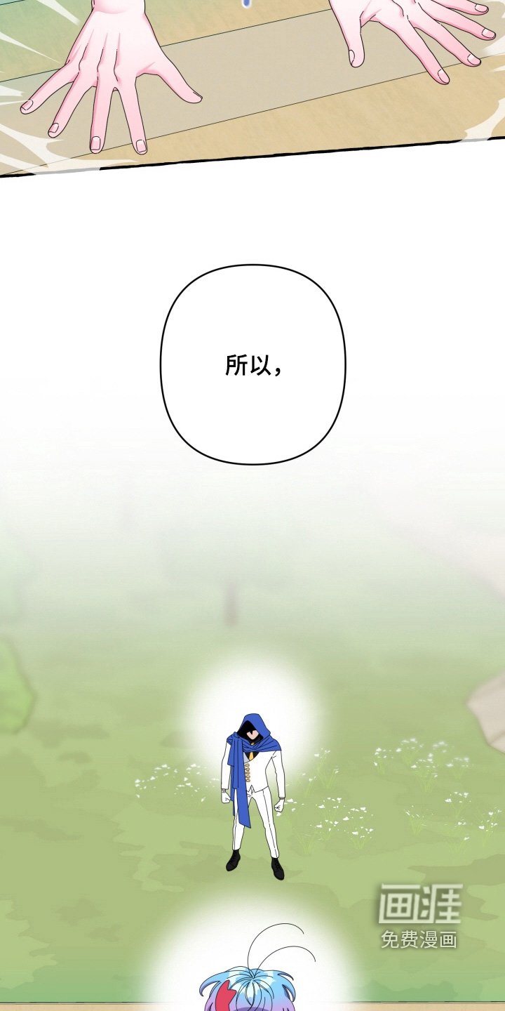 第53章：海啸