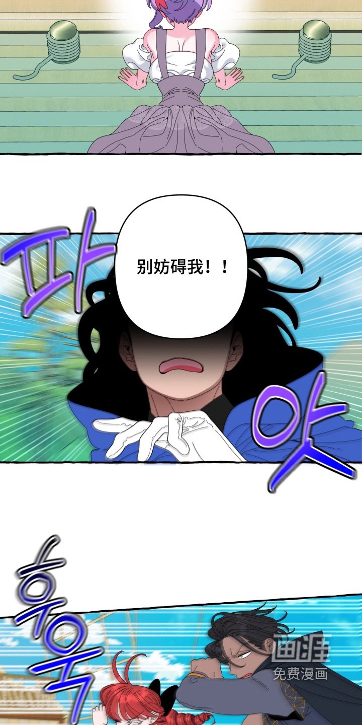 第53章：海啸