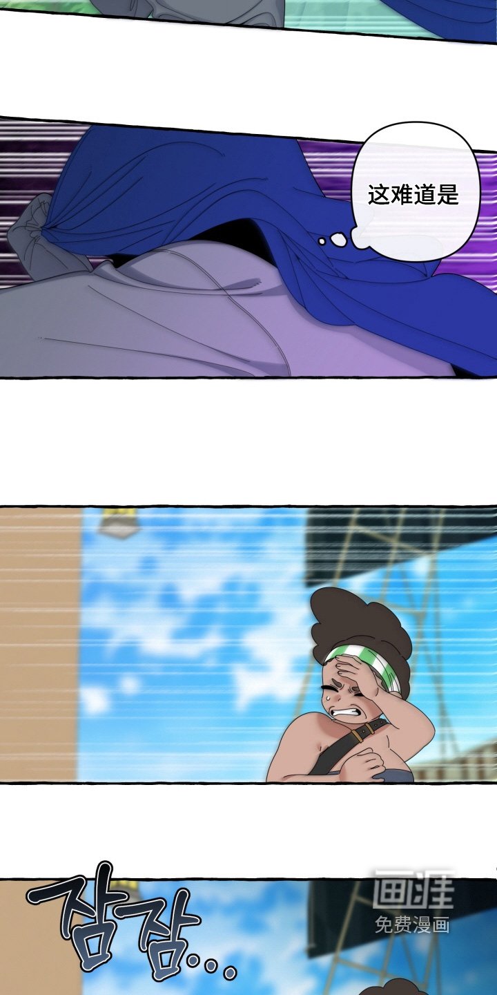 第53章：海啸