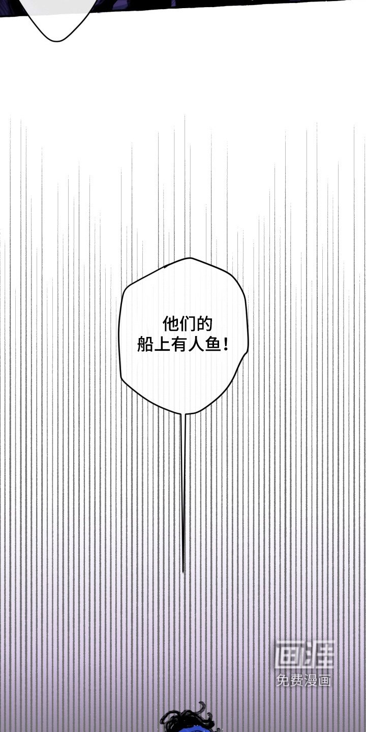 第54章：救王子【完结】