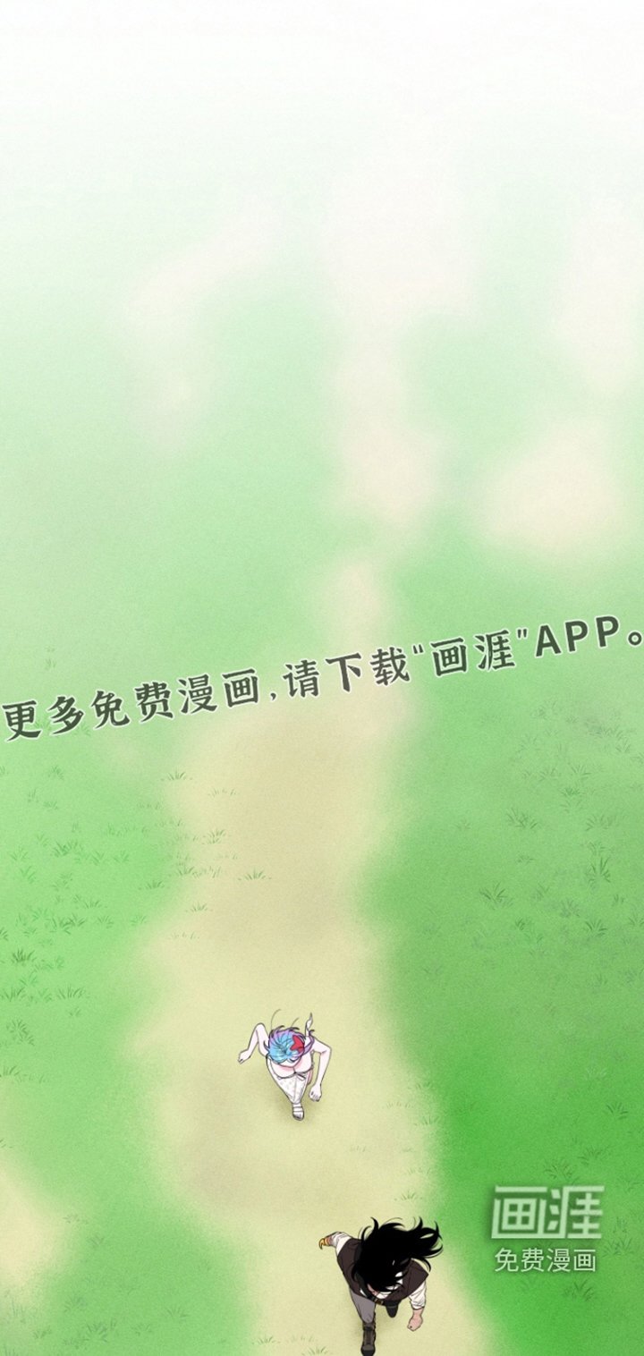 第56章：【番外】哪里不舒服