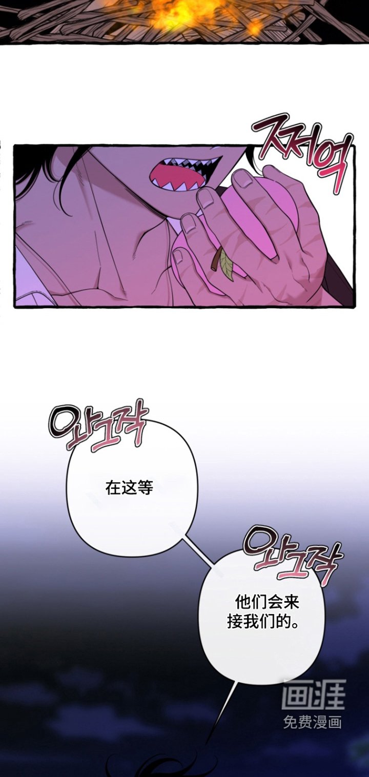 第56章：【番外】哪里不舒服