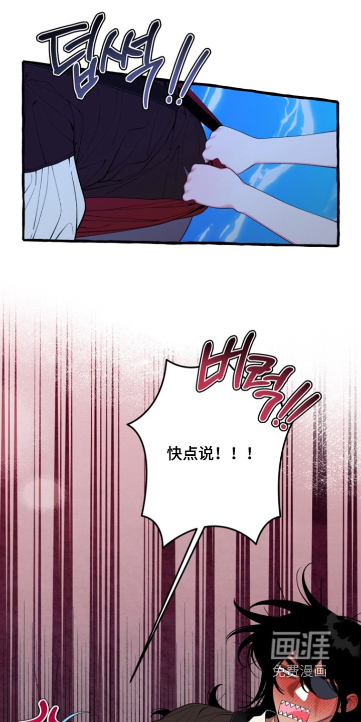 第57章：【番外】出航了