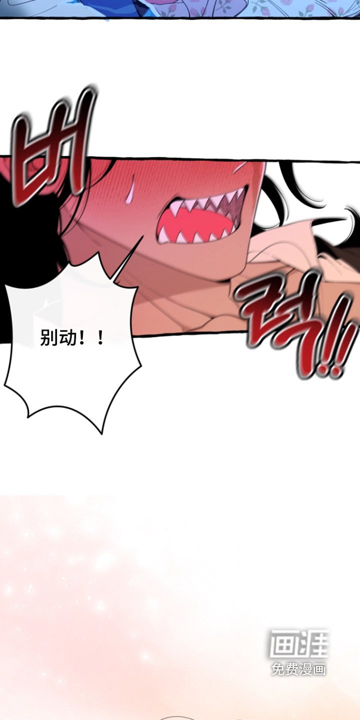 第57章：【番外】出航了