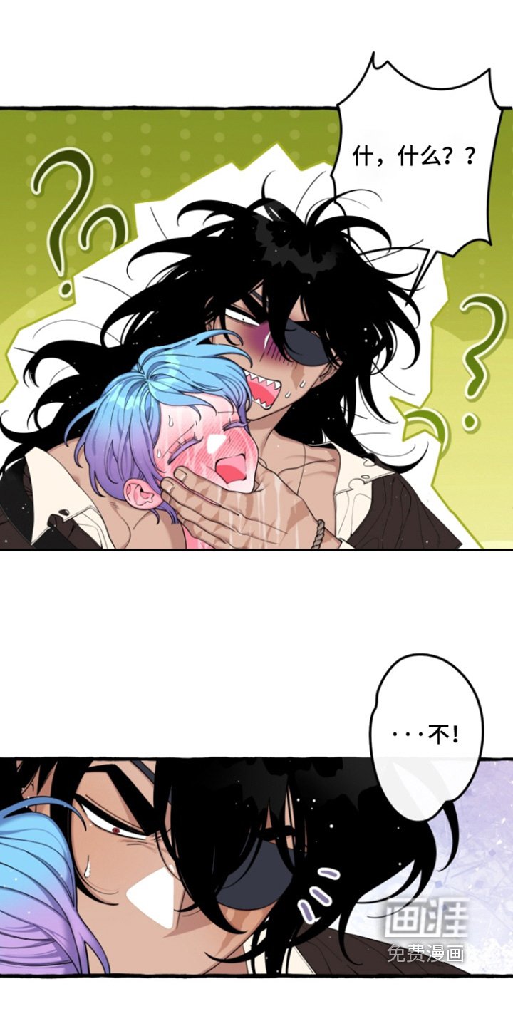 第57章：【番外】出航了