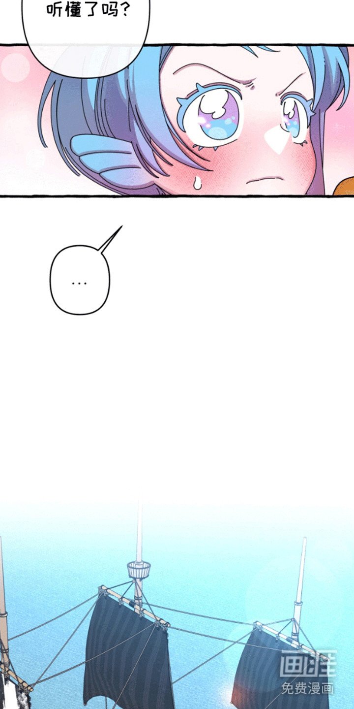 第6章：交换