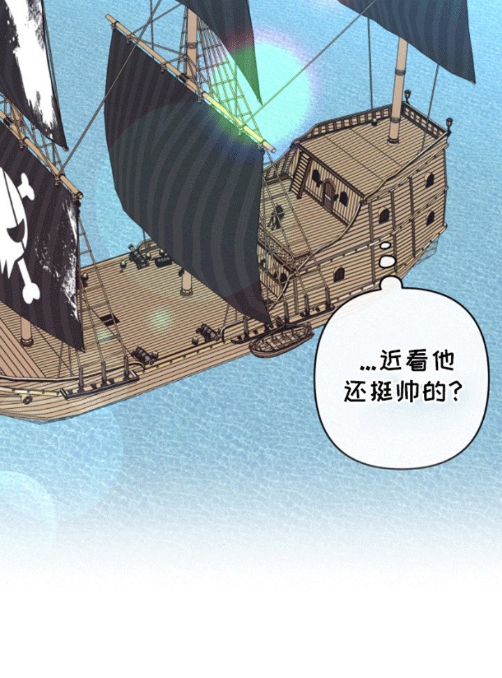 第6章：交换