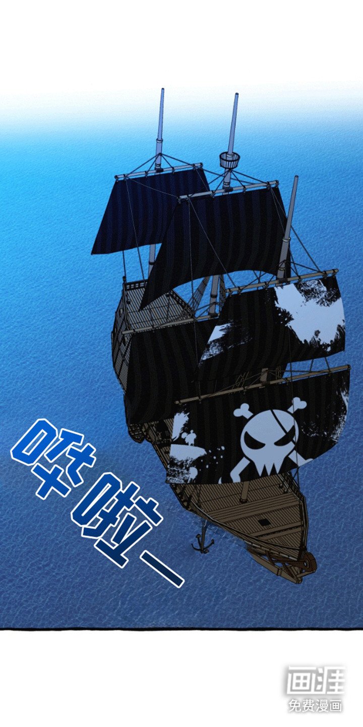 第7章：魔法师