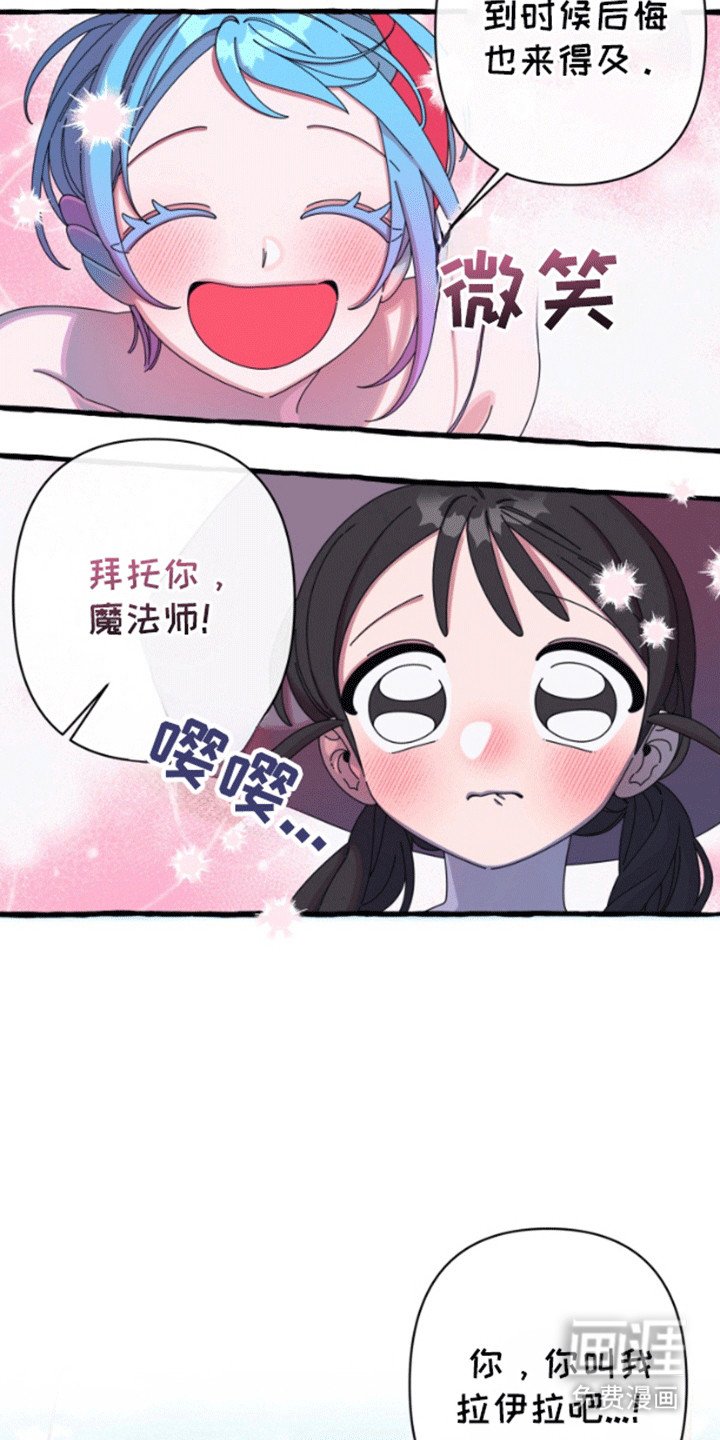 第8章：试验