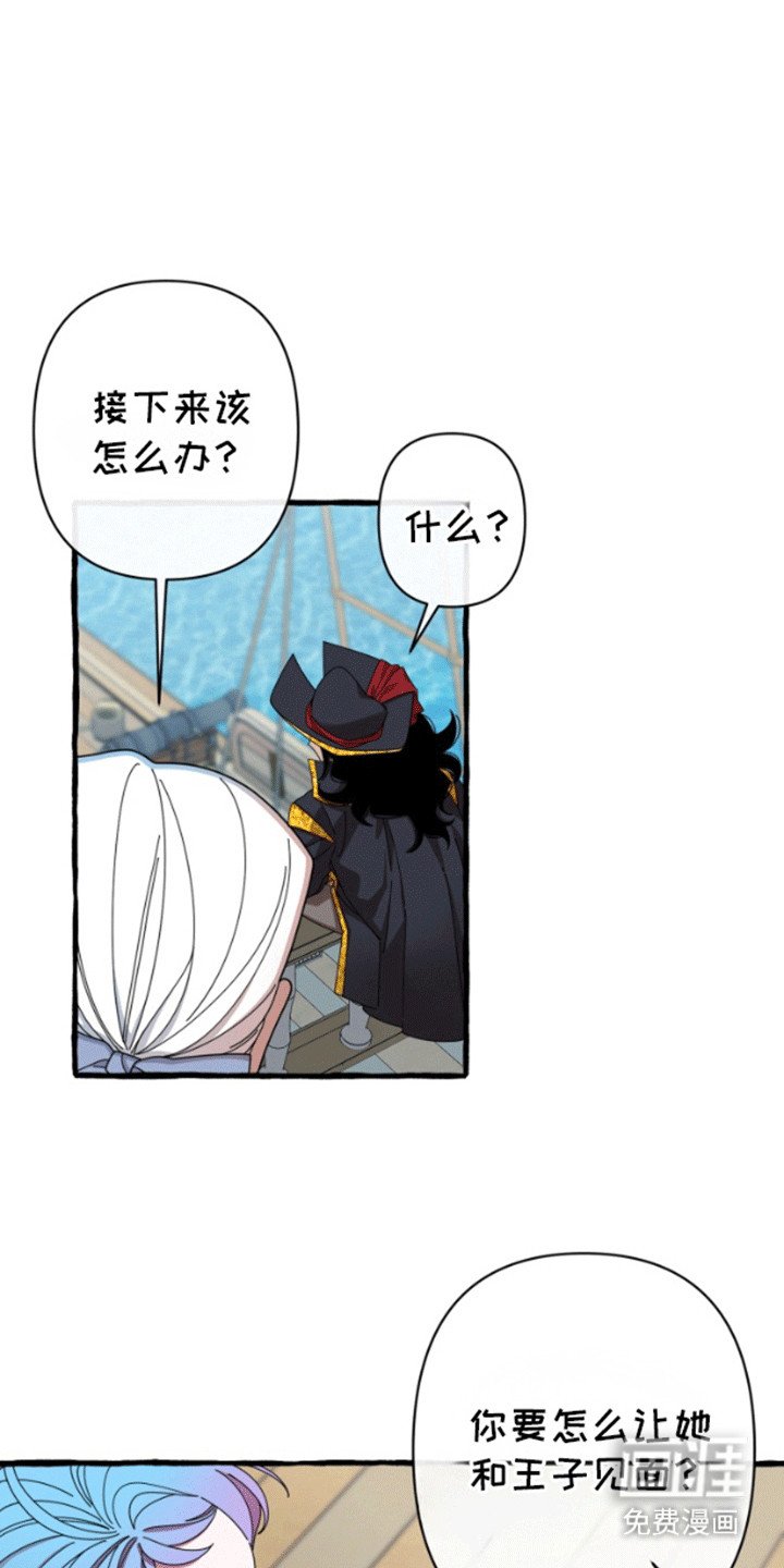第8章：试验