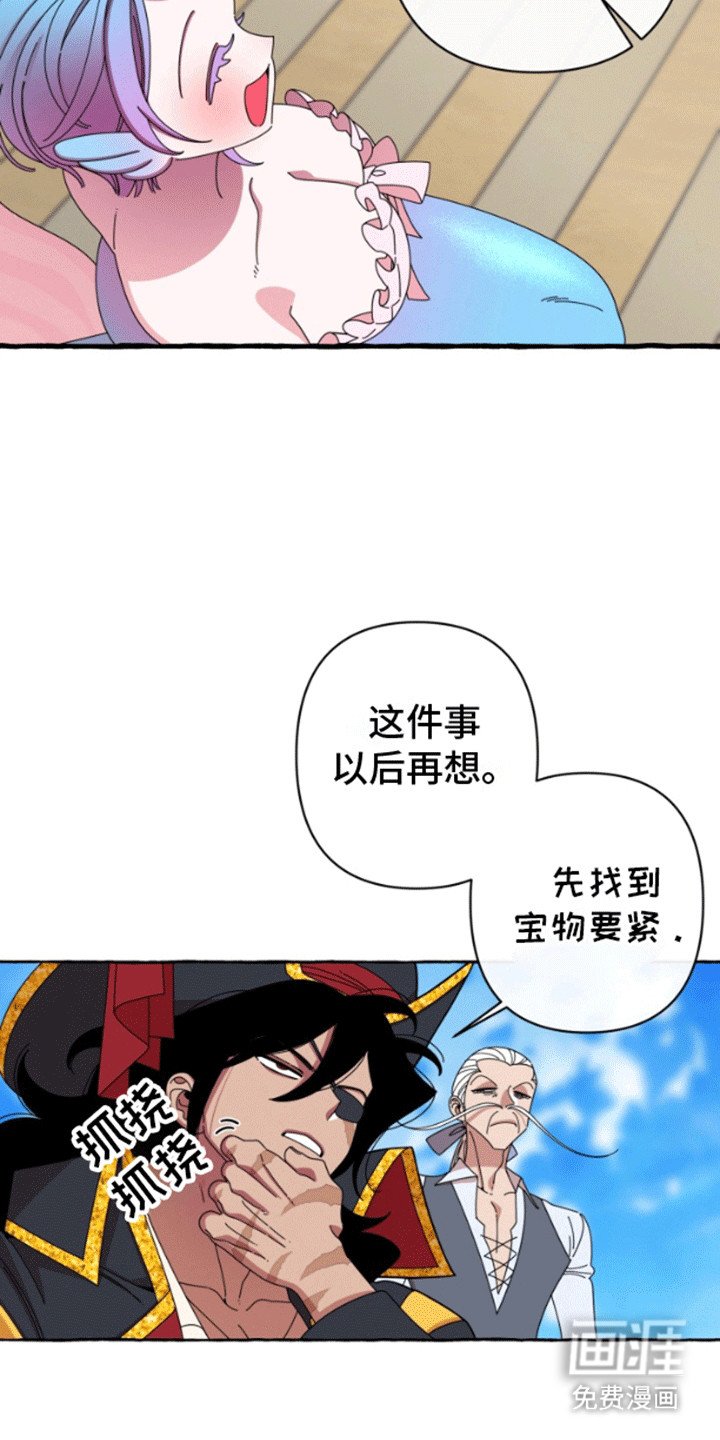 第8章：试验