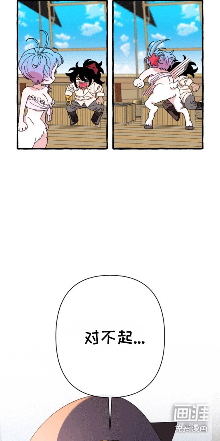第8章：试验