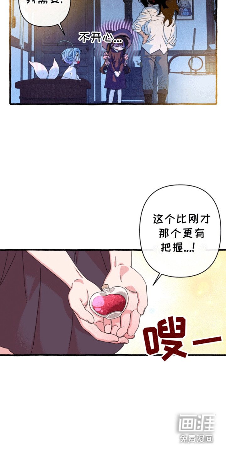 第8章：试验