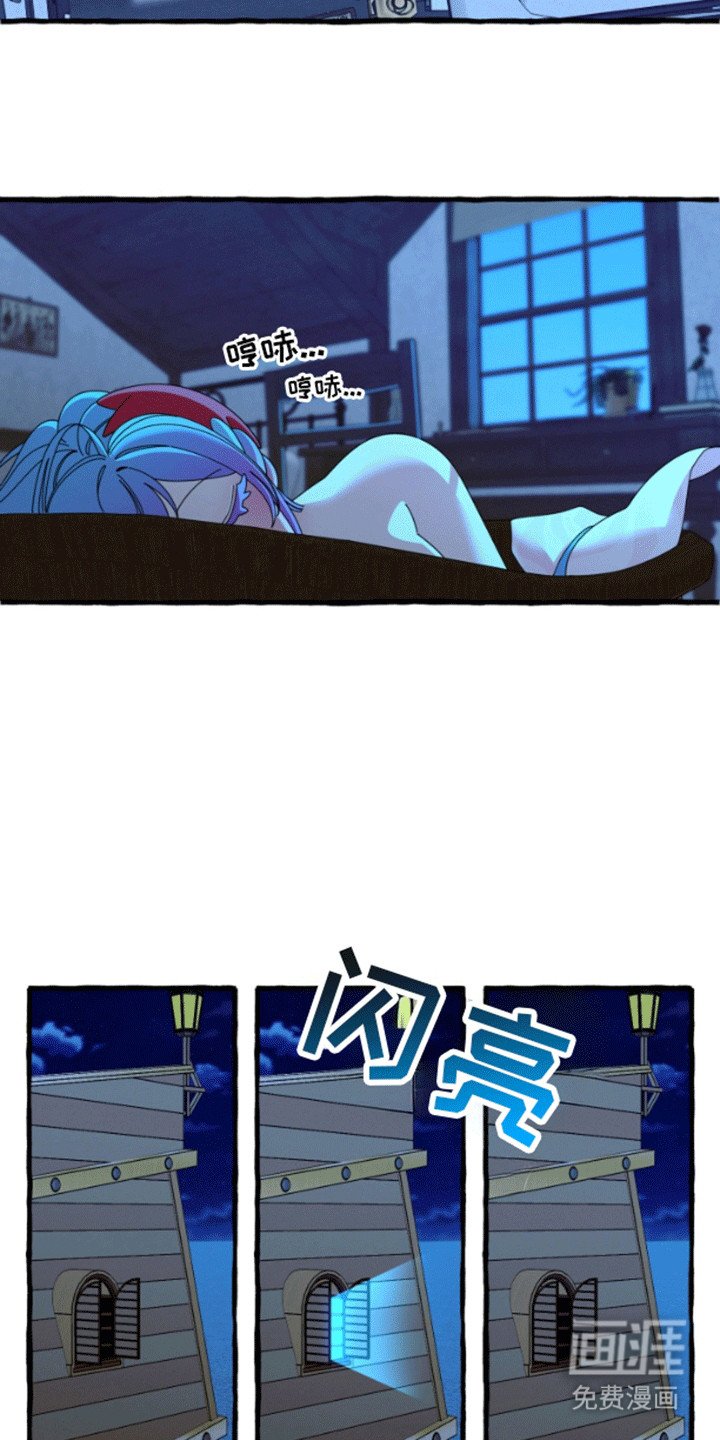 第8章：试验