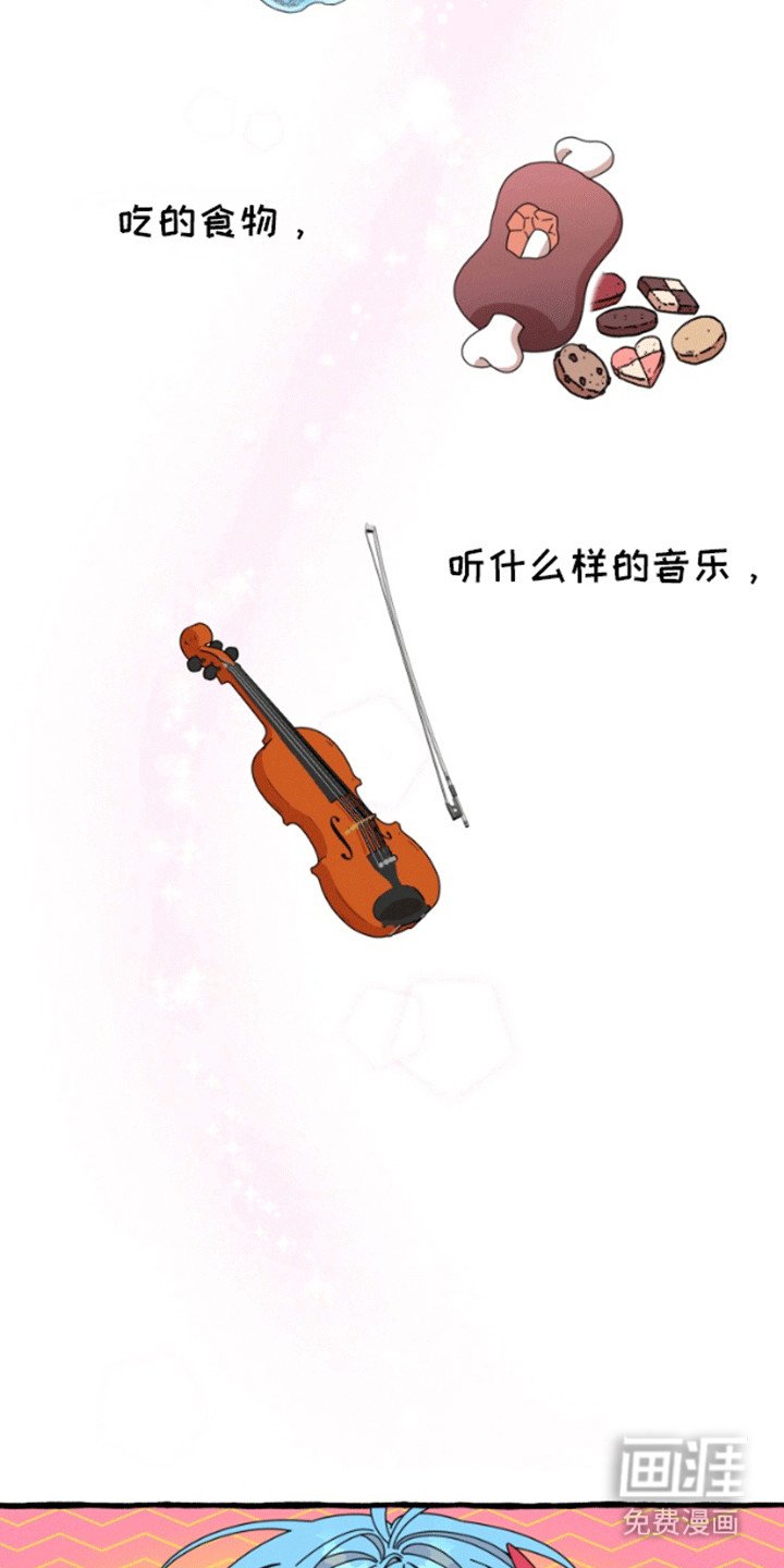 第9章：试验成功