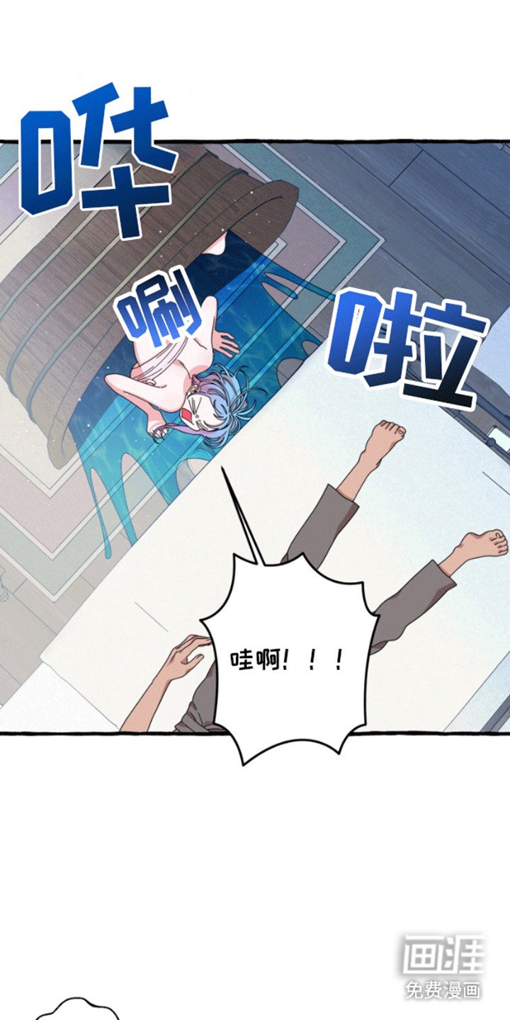第9章：试验成功