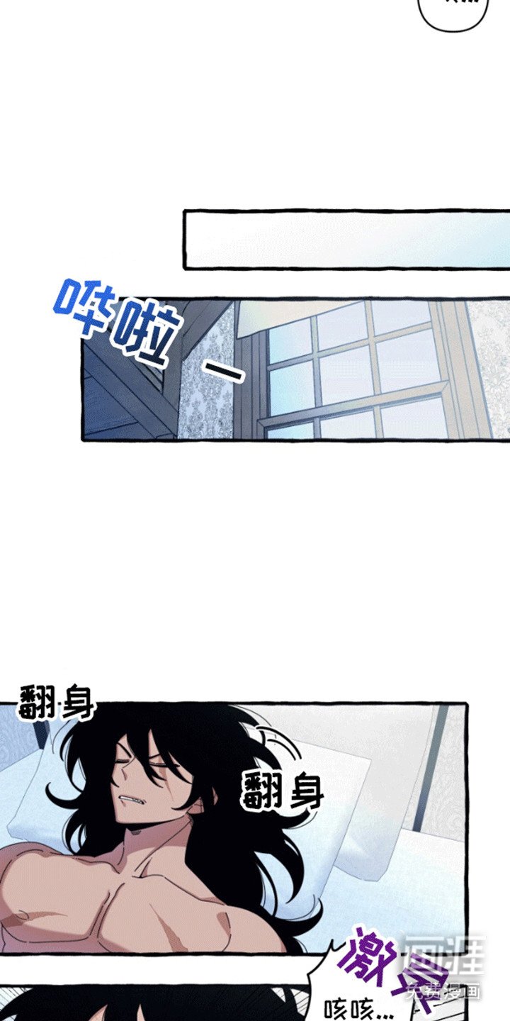 第9章：试验成功