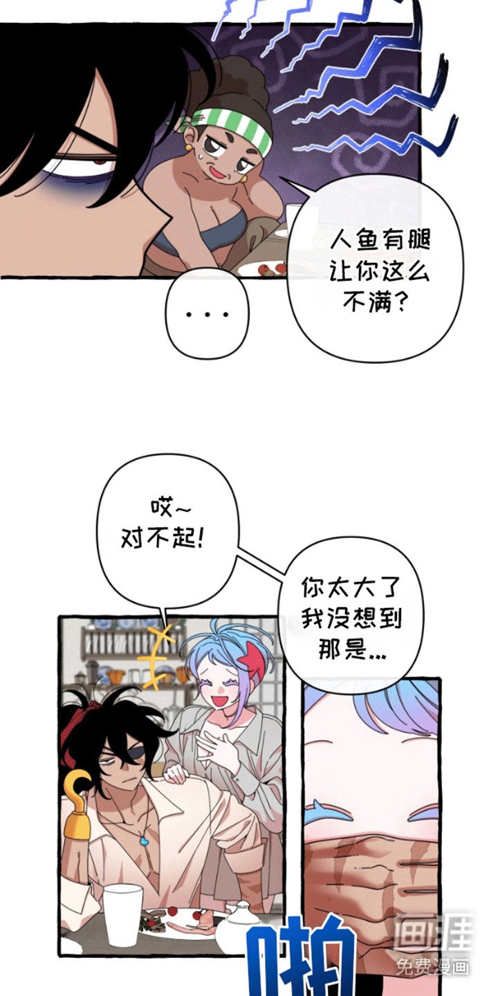 第9章：试验成功