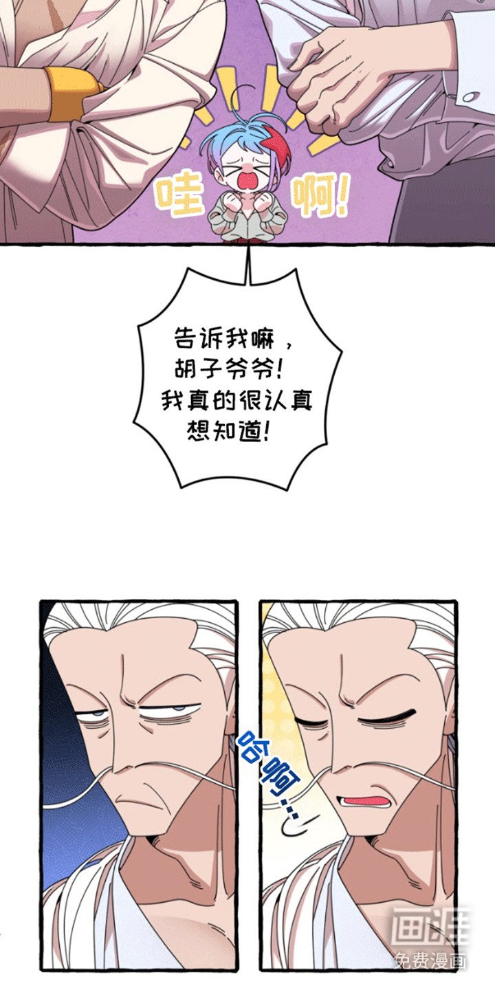 第9章：试验成功