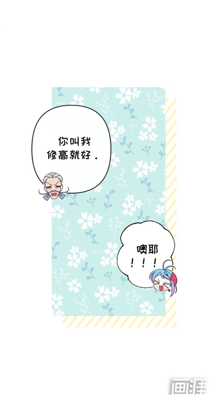 第9章：试验成功