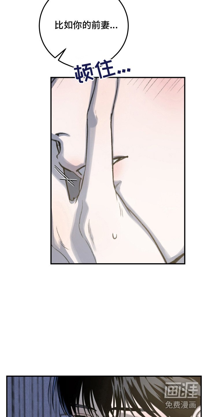 第11章：错觉