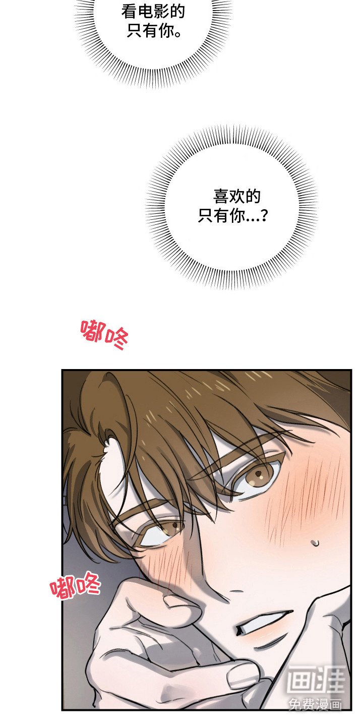 第11章：错觉