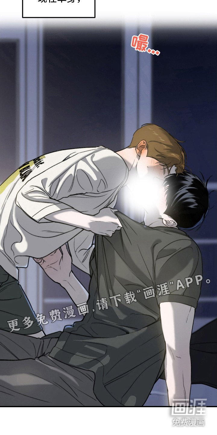 第11章：错觉
