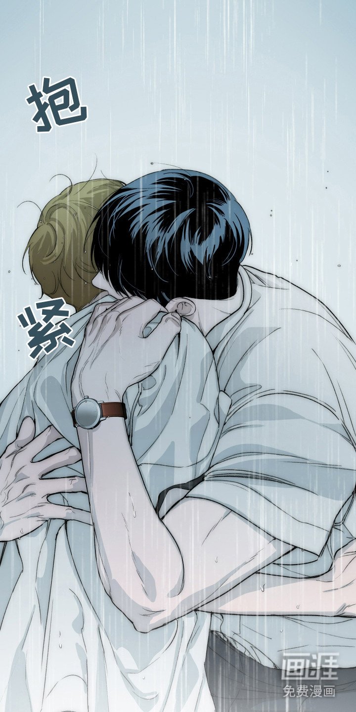 第18章：【番外】 内心荡漾
