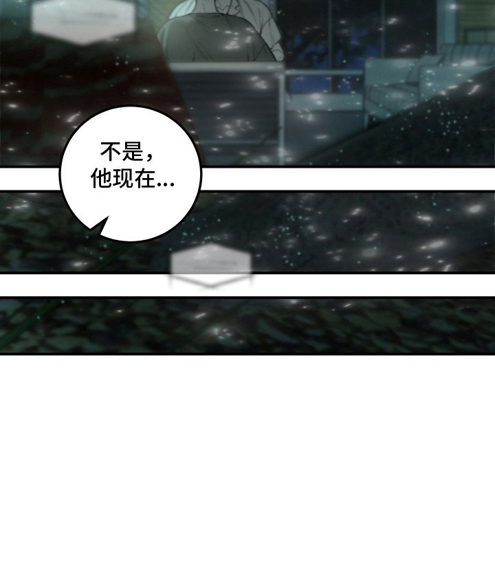 第6章：尬聊