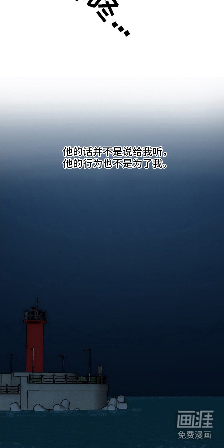 第8章：胡思乱想