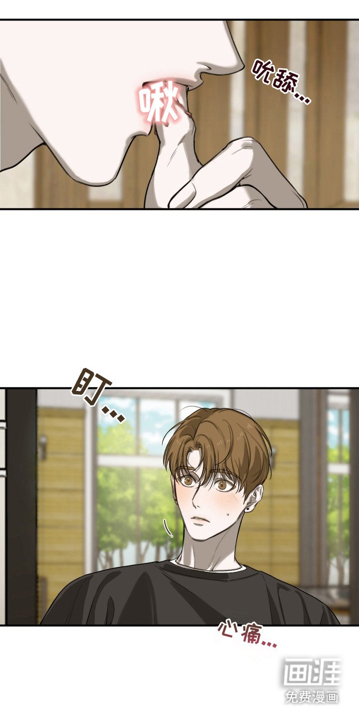 第9章：不记得了