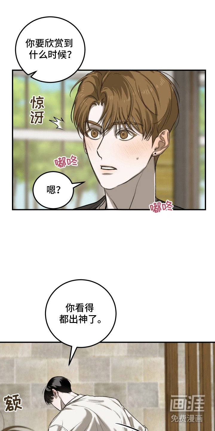 第9章：不记得了