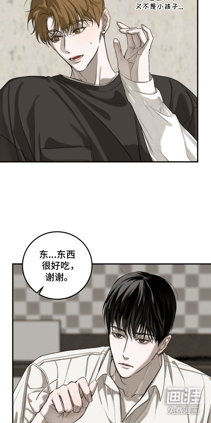 第9章：不记得了