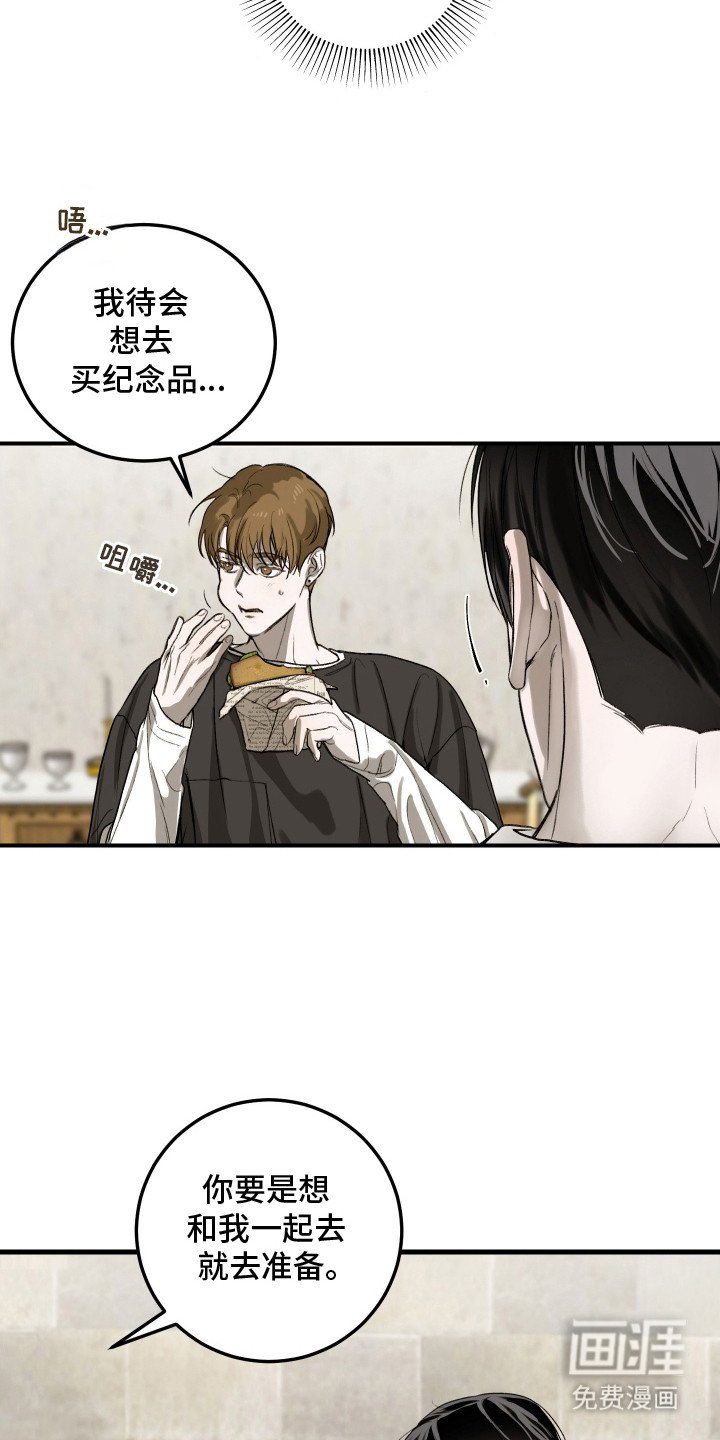 第9章：不记得了