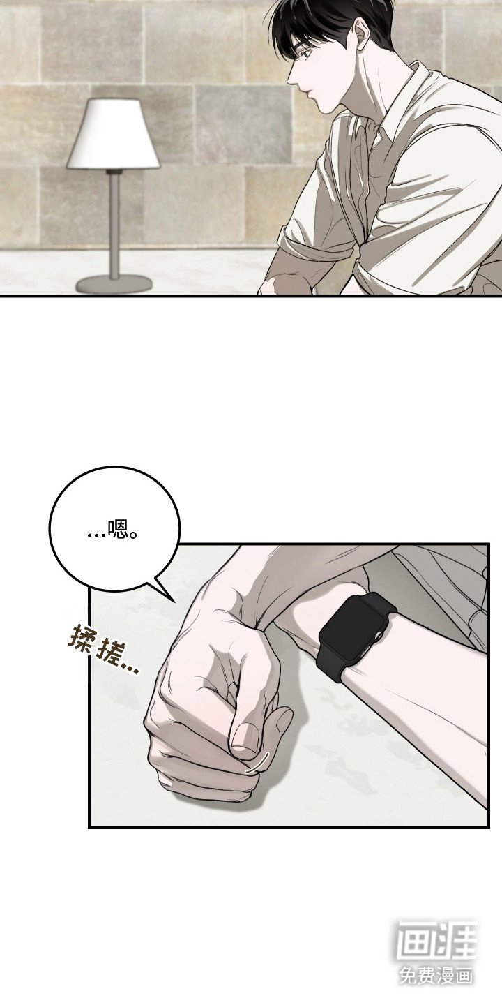 第9章：不记得了
