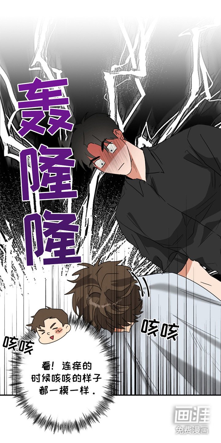 第10章：剪头发