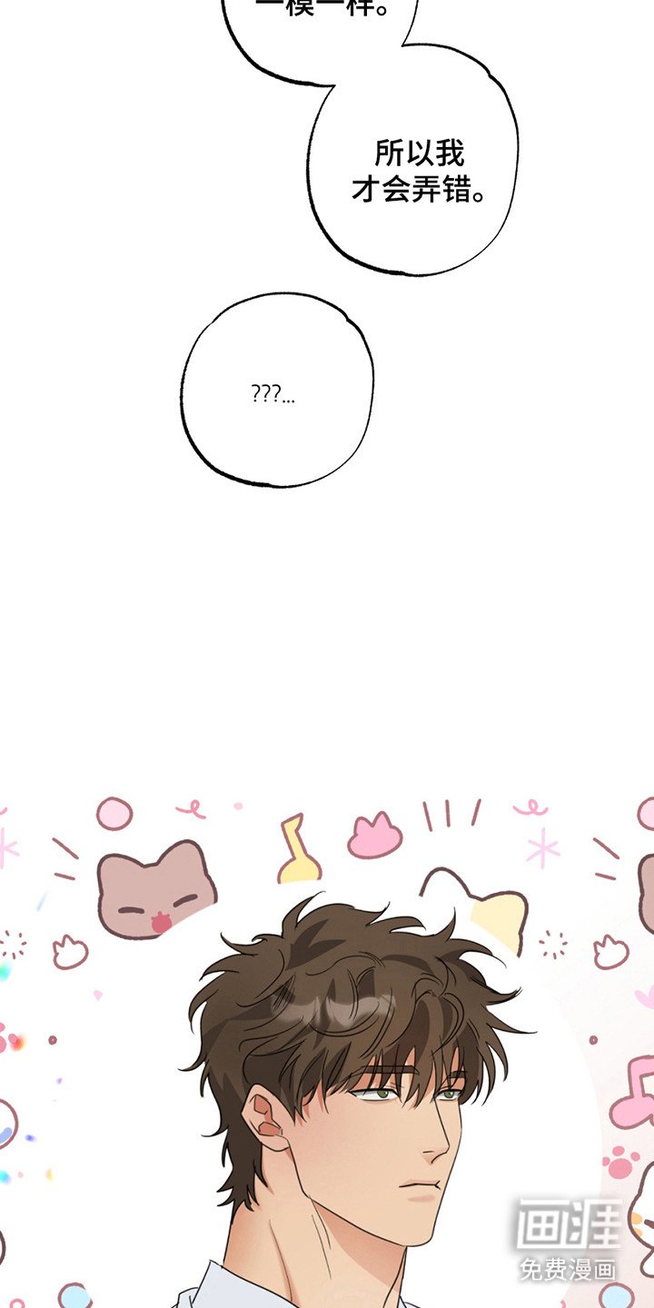 第10章：剪头发