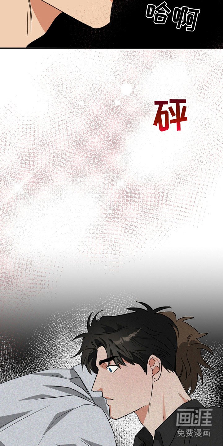 第11章：弄清楚了