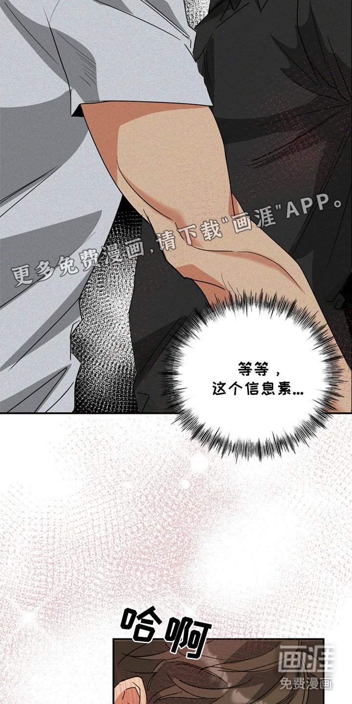 第11章：弄清楚了