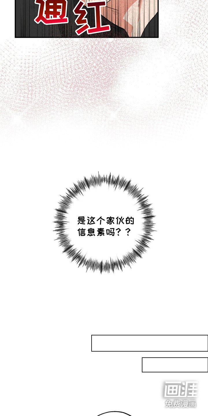 第11章：弄清楚了