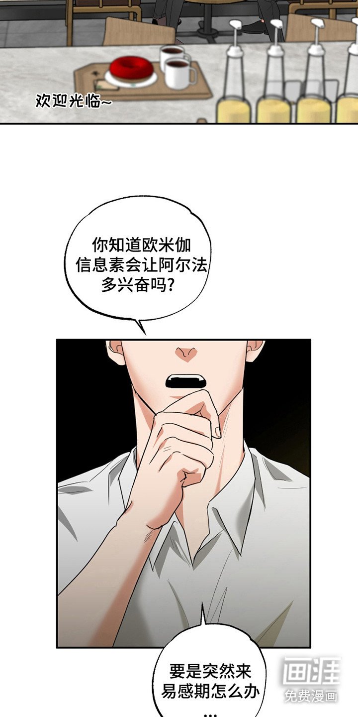 第11章：弄清楚了