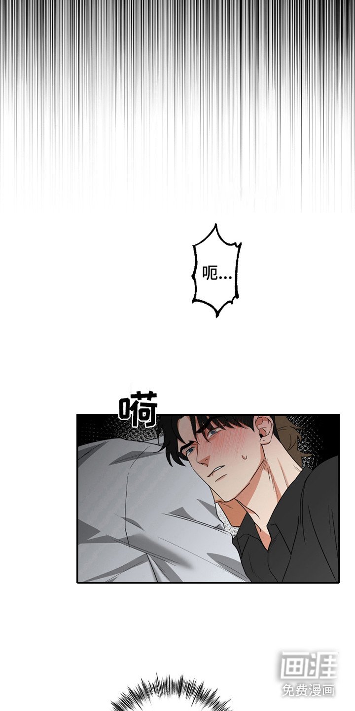 第11章：弄清楚了
